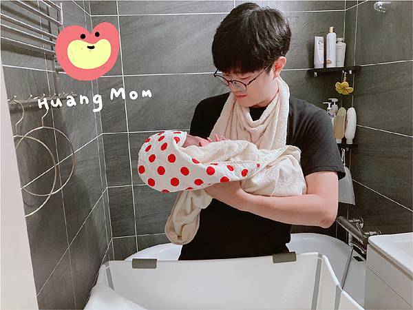 洗完澡直接包覆.jpg