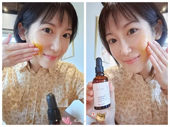 英國威爾斯精油膏系列7.jpg