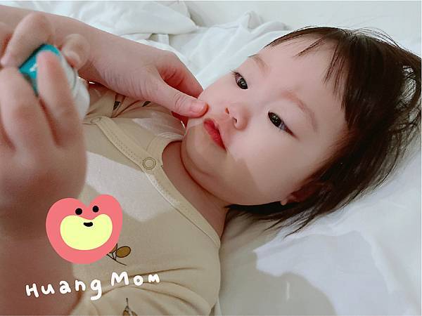 按摩紓緩一下.jpg