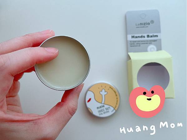 護手膏質地.jpg